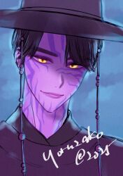 jinu (kpop demon hunters) from kpop demon hunters