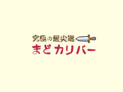 magia record: mahou shoujo madoka magica gaiden fan art