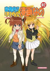 fate testarossa from mahou shoujo lyrical nanoha by tehen