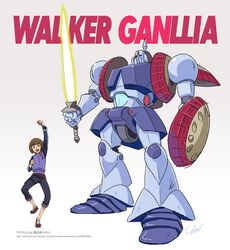 gyan from gundam by ryuji umeno