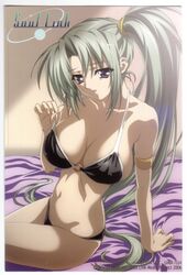 yamanami yu from soul link