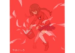 madotsuki from yume nikki by midorikuzira