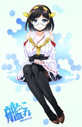 kirishima (kantai collection) from kantai collection by itou chiriko