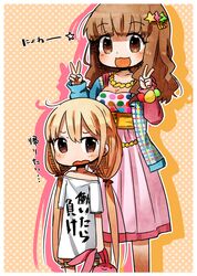 futaba anzu from idolmaster by kirari chito