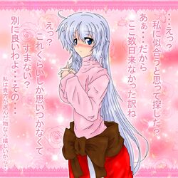 shinki from mystic square by yo-rindou