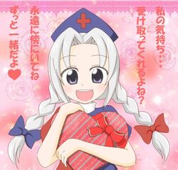 yagokoro eirin from touhou by usagi koushaku