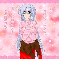 shinki from mystic square by yo-rindou