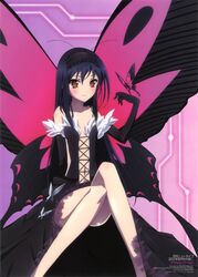 kuroyukihime from accel world