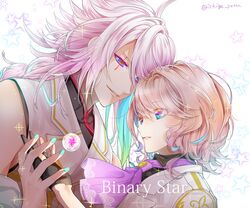 kanou tchikai from binary star by ichige yoru