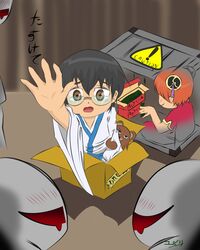 kagura (azumanga daiou) from gintama