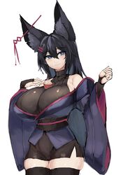 kiri (sub-res) from original