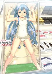 ikamusume from shinryaku! ikamusume by naka