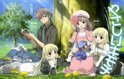fujimoto kiyokazu from kobato. by katou hiromi