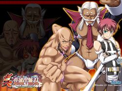 chousen from koihime musou by kantaka