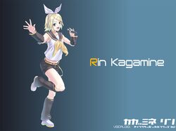 kagamine rin from vocaloid by mismi