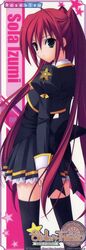 izumi sora from stellar theater by suzuhira hiro