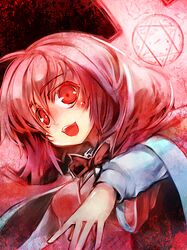 okazaki yumemi from touhou by ukyo rst