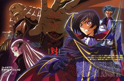 charles zi britannia from code geass