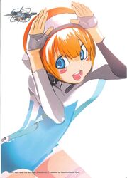 cuilan from senkou no ronde by sogabe shuuji