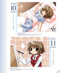 yuno from hidamari sketch by aoki ume