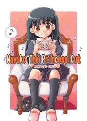 oogimachi mayuko from choir! by tenpou gensui