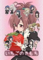 aoi nagisa from strawberry panic! by scotch