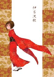 original fan art