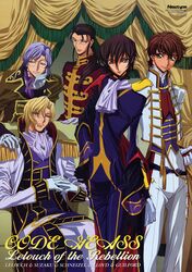 gilbert guilford from code geass by sakou yukie