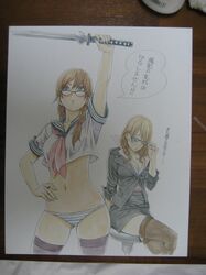 arisugawa shii from original by yamashita shun'ya