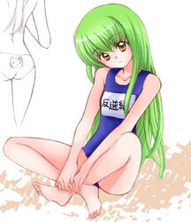 c.c. from code geass by tuki