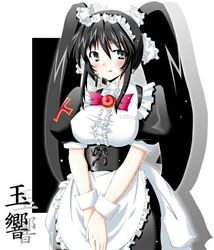 Booru post from safebooru.org
