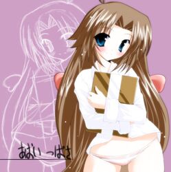 Booru post from safebooru.org