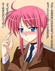signum from lyrical nanoha by kakitsubata tsukune