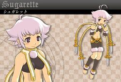 sugarette from summon night by gashin
