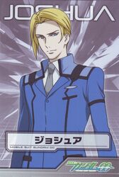 joshua from gundam
