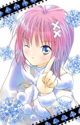 hinamori amu from shugo chara! by peach-pit