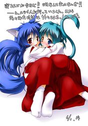 Booru post from safebooru.org