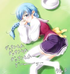 takatsuki tonoko from haruka ni aogi uruwashi no by kazami haruki
