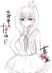 ushiromiya maria from umineko no naku koro ni by yukian