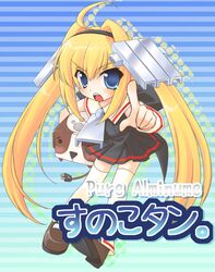 sunoko-tan from original by mitsuyuki yuzuna
