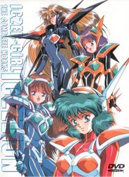 iijima kiiro from iczelion by hirano toshihiro