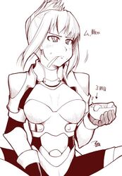 ahmey from druaga no tou by ryou