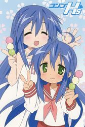 izumi kanata from lucky star