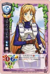 priscilla wadul from daiakuji
