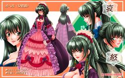 Booru post from safebooru.org