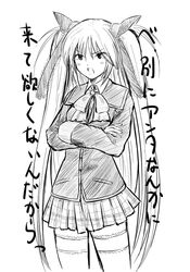 sasasegawa sasami fan art
