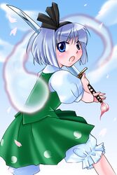 konpaku youmu from touhou by fifty