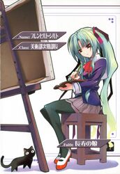 brynhild schild from owari no chronicle by satoyasu