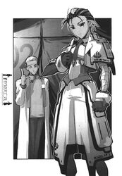 sayama mikoto from owari no chronicle by baku (artist)