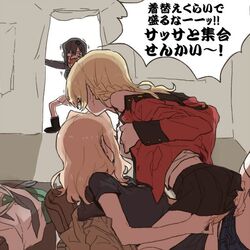 darjeeling from girls und panzer by ree (re-19)